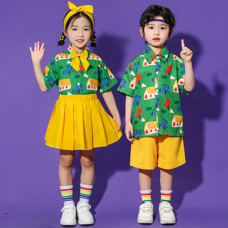 六一儿童节表演服幼儿园绿色小房子舞蹈服小学生班服啦啦队演出服