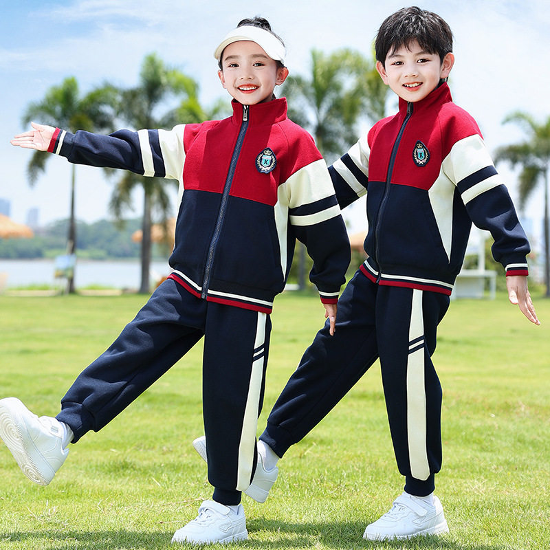 幼儿园园服班服小学生校服秋季儿童套装运动会表演团体演出服红色