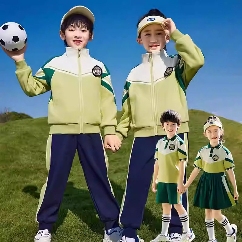 中小学生校服套装春秋运动学院风幼儿园园服儿童秋冬装班服三件套