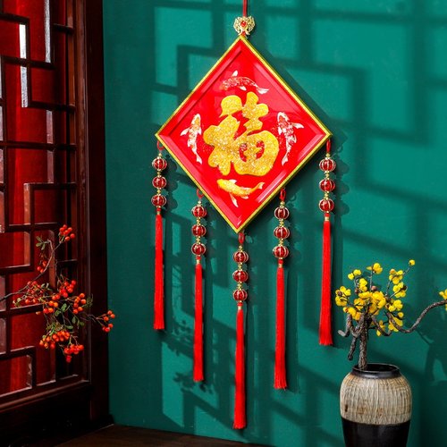 中国结挂件小号客厅大号红色中国节平安结同心结新年过年室内装饰