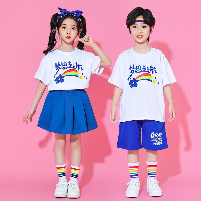 六一儿童节啦啦队演出服小学生运动会服装幼儿园大合唱毕业表演服