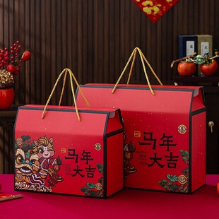 通用春节新年年货包装盒礼盒空盒高档坚果熟食特产礼盒零食高级感