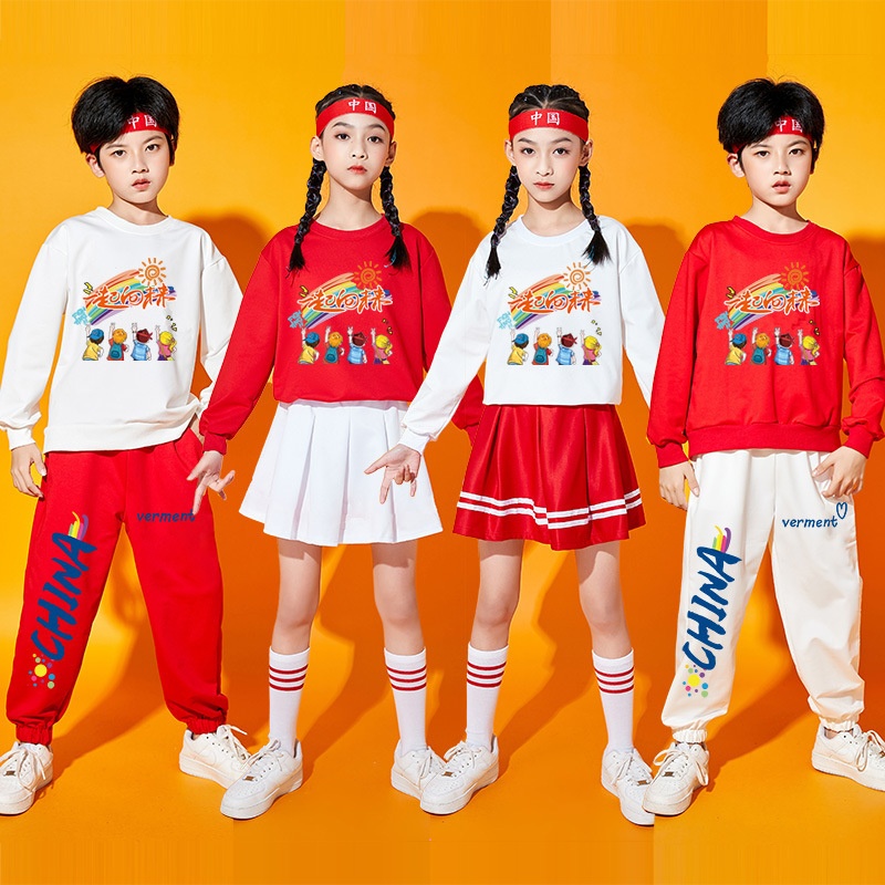 儿童啦啦队演出服嘻哈潮服幼儿舞蹈班服小学生运动会开幕式表演服