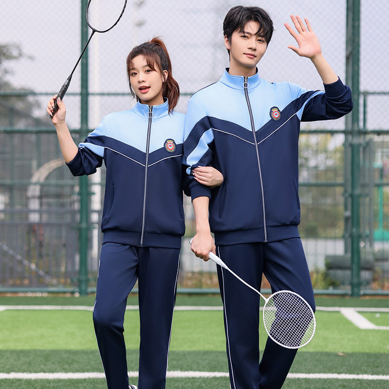 春秋中学生校服套装三件套小学生短袖班服夏季初中生学院风运动服