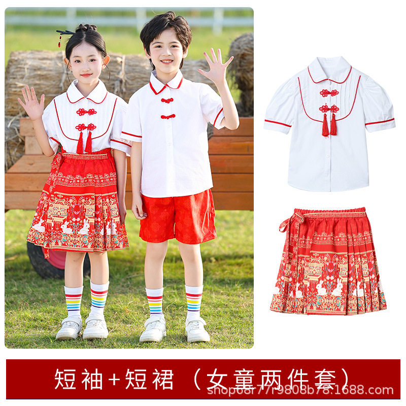 幼儿园园服夏季小学生校服古风装新中式儿童班服六一表演服毕业照