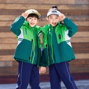 2023年新款校服中小学生冲锋衣套装幼儿园园服春秋装儿童秋冬季