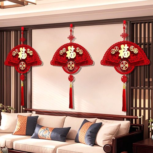 马年2026新款福字门贴春节过年立体植绒生肖挂件新年装饰墙贴用品