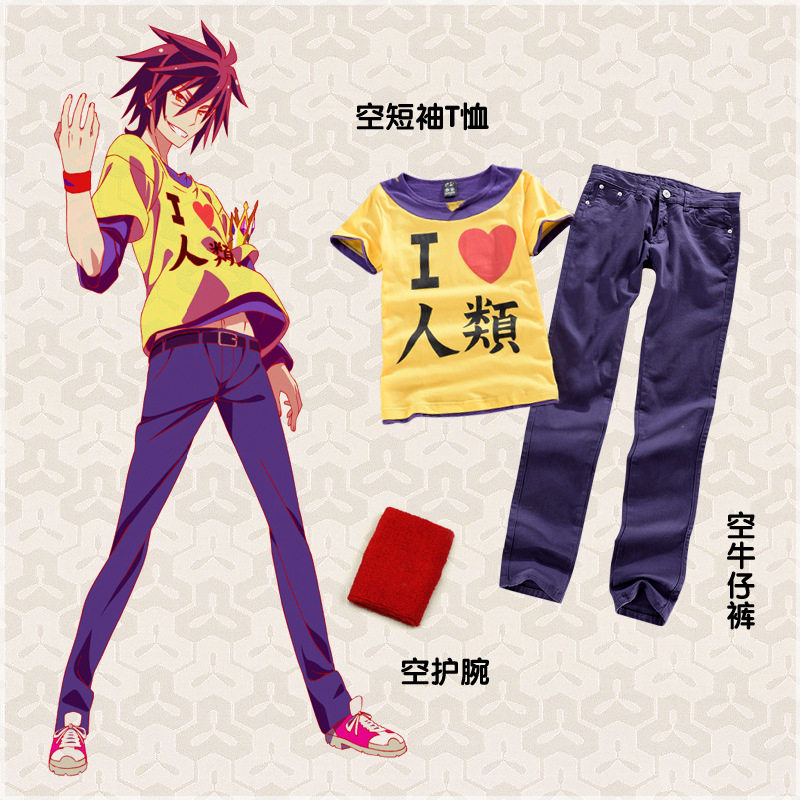 游戏人生 空cosplay服装 空长袖T恤 韩版修身牛仔裤 空裤子假发