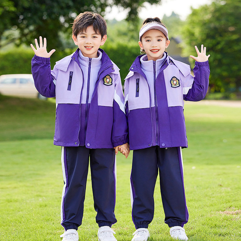 幼儿园园服秋冬季紫色冲锋衣加厚保暖三合一小学生校服三件套一年