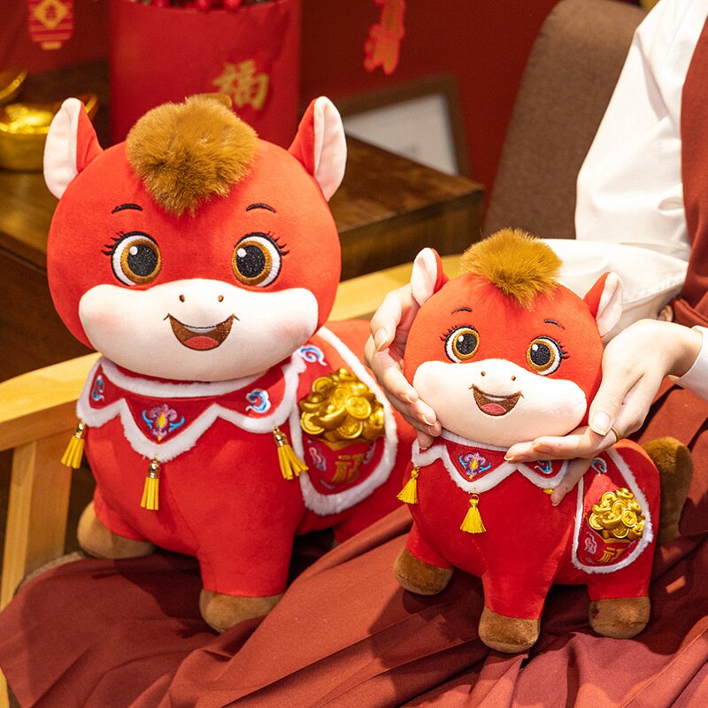 2026马年吉祥物公仔生肖马毛绒玩具新年礼品公司开门红活动小玩偶
