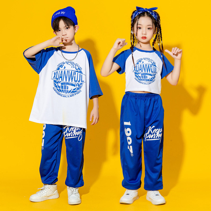 六一儿童表演服装中小学生运动会啦啦队演出服幼儿园街舞走秀套装