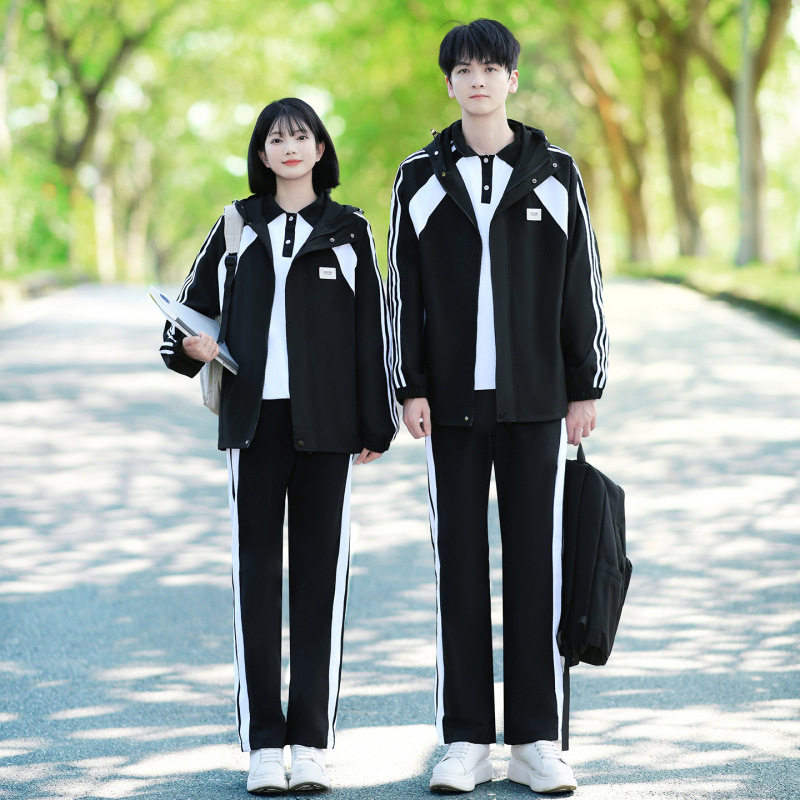2026 情侣装秋装冲锋衣外套学生班服校服运动会三件套套装