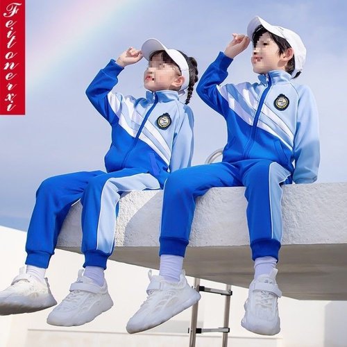 小学生校服春秋装儿童学院风班服运动会套装幼儿园园服秋季三件套