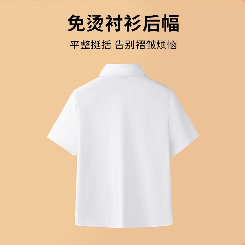 儿童白衬衫纯棉短袖男女童白衬衣夏季白色内搭上衣学生校服表演服