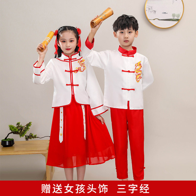 六一儿童演出服小学生民国风汉服国学服书童三字经诗歌朗诵表演服