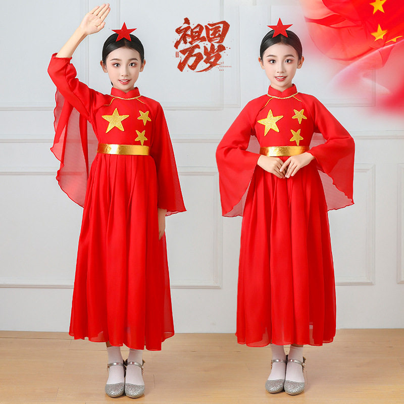 儿童万疆舞蹈服灯火里的中国女童古筝我和我的祖国大合唱表演出服