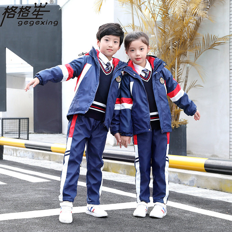 小学生校服冲锋衣套装秋冬装儿童拼色班服幼儿园园服冬季三件套潮