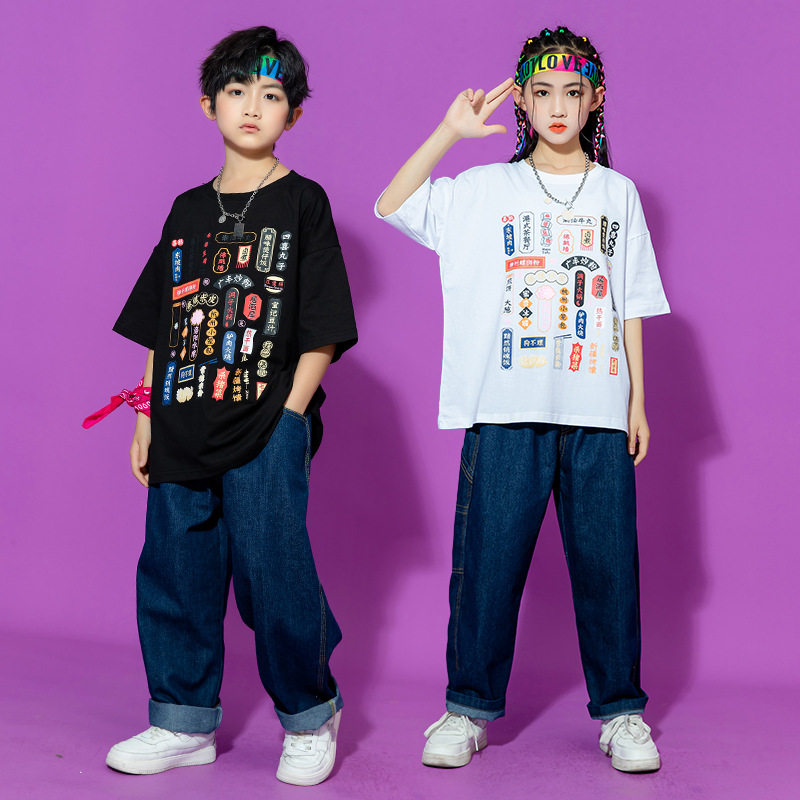 街舞儿童潮服男童嘻哈马甲套装架子鼓演出服hiphop女童舞蹈表演服