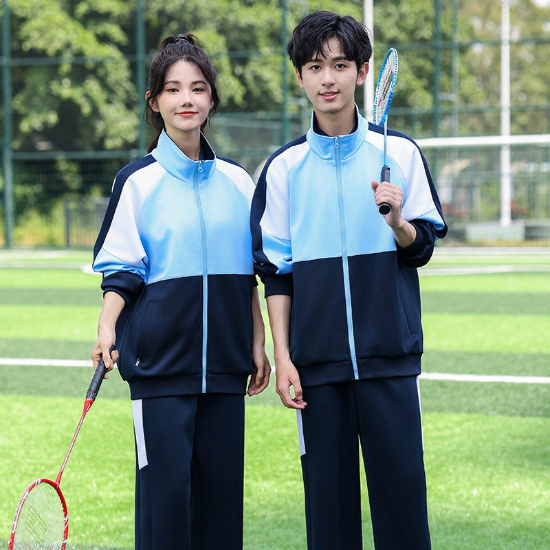 新款春秋中学生校服套装挺括耐穿学院风初高中生长袖三件套班服