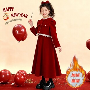 女童新年连衣裙冬季新款红色喜庆拜年服女孩加绒加厚裙子儿童冬装