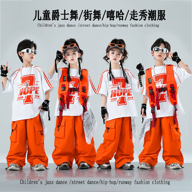 儿童演出服酷帅男童架子鼓服装hiphop街舞炸街童装女童舞蹈表演服