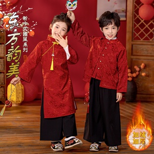 男童唐装冬装加绒红色喜庆拜年服新中式女童汉服旗袍套装古风古装