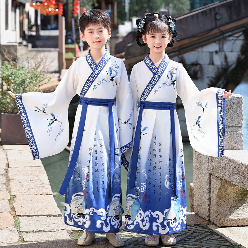 汉服男童幼儿书童中国风演出服古装女童三字经开笔礼儿童国学服新