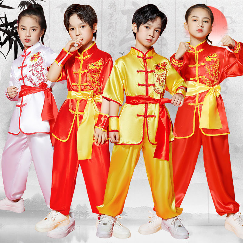 儿童武术服装舞龙演出服表演练功服长短袖中国太极功夫比赛训练