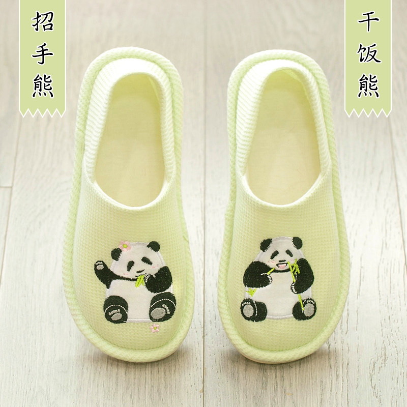 春季月子鞋产后包跟三四月软底可孕妇鞋