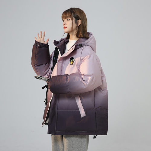 渐变色大码羽绒棉服女冬季宽松