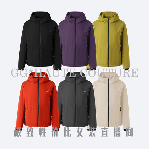 【格格来了】3M新雪丽棉服女轻薄户外运动休闲保暖外套7801