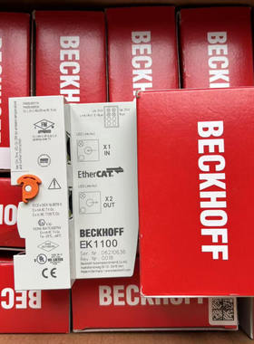 德国倍福模块EK1100 EK1122 EK1110 BK3120 BK9000 BK9100 EK1101