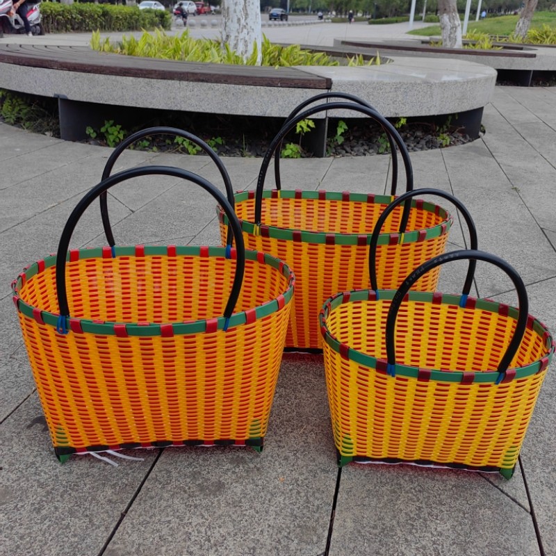 塑料编织手提篮洗澡篮买菜篮化妆品洗漱篮浴筐洗浴篮子购物手工篮,收纳整理,购物篮,淘宝优惠券,粉丝福利购,淘宝优惠卷