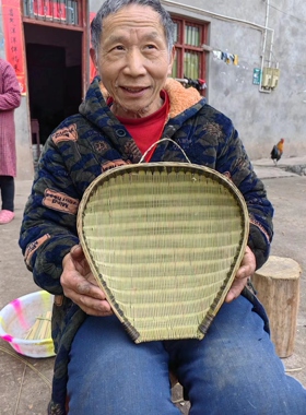 家用筲箕收纳纯手工全青皮编织