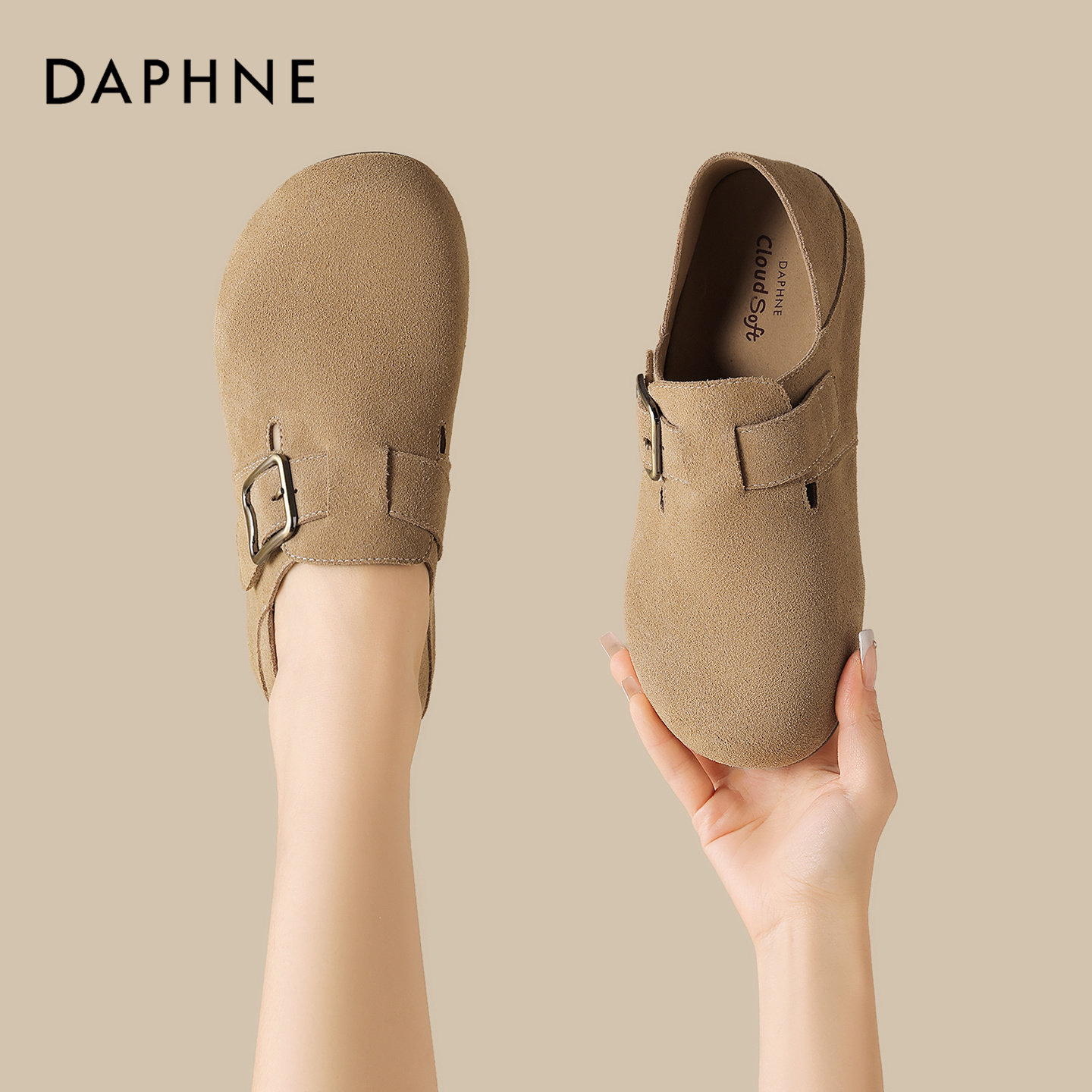 达芙妮复古百搭平底勃肯鞋女2026年新款内增高软木鞋一脚蹬休闲鞋,女鞋,勃肯鞋/软木鞋,淘宝优惠券,粉丝福利购,淘宝优惠卷