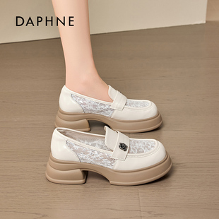 达芙妮法式网纱乐福鞋女2026夏季新款网面透气不闷脚不磨脚小皮鞋