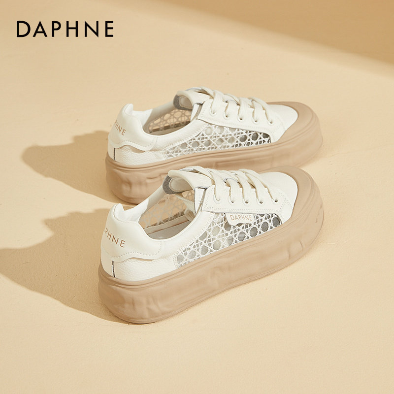 达芙妮运动厚底圆头板鞋小白鞋