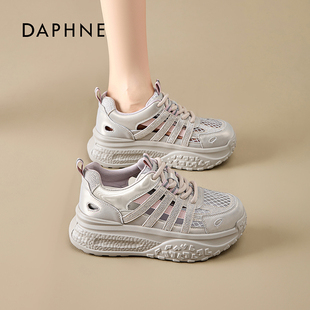 达芙妮厚底网面镂空老爹鞋女款时尚水钻软底透气不闷脚休闲运动鞋