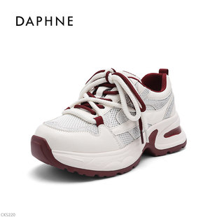 达芙妮厚底真皮水钻老爹鞋女款春季爆款增高显脚小百搭时尚运动鞋