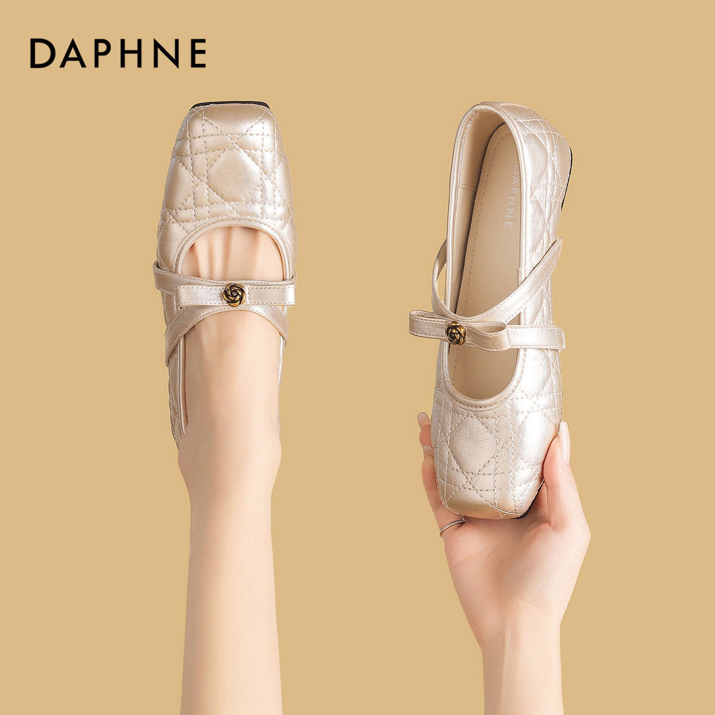 达芙妮复古平底玛丽珍鞋女2026年春季新款气质菱格芭蕾风浅口单鞋,女鞋,玛丽珍鞋,淘宝优惠券,粉丝福利购,淘宝优惠卷