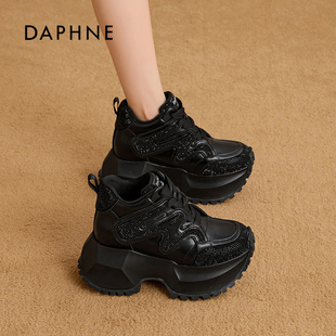 达芙妮内增高小个子老爹鞋女款2026秋冬款系带镶钻百搭时尚休闲鞋