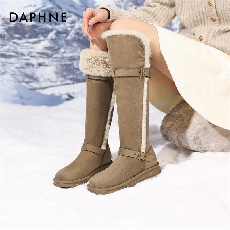 达芙妮加绒加厚长筒保暖雪地靴女