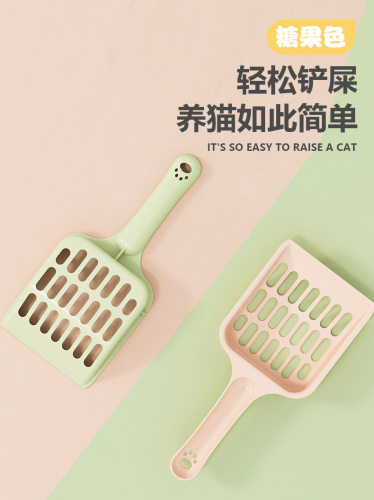 加厚猫砂铲镂空网格耐摔可悬挂