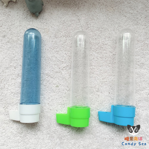 蜜袋鼯水壶不漏水大容量CandySea