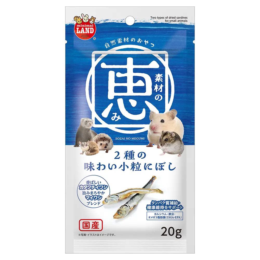 【日本马卡小鱼干】蜜袋鼯仓鼠金丝熊刺猬貂补充蛋白质零食小鱼干