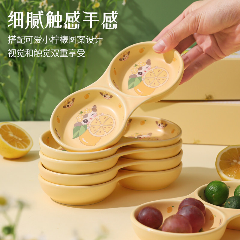 【糯糯柠檬陶瓷碟】蜜袋鼯食盆花枝鼠松鼠仓鼠喂食碗陶瓷碗防打翻