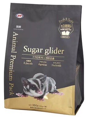 【日本NPF颗粒粮】蜜袋鼯干粮日本进口干粮主食