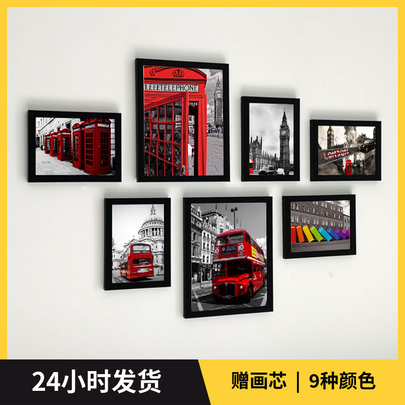 创意欧洲建筑海报简约客厅装饰照片墙挂墙相框墙卧室玄关画图片
