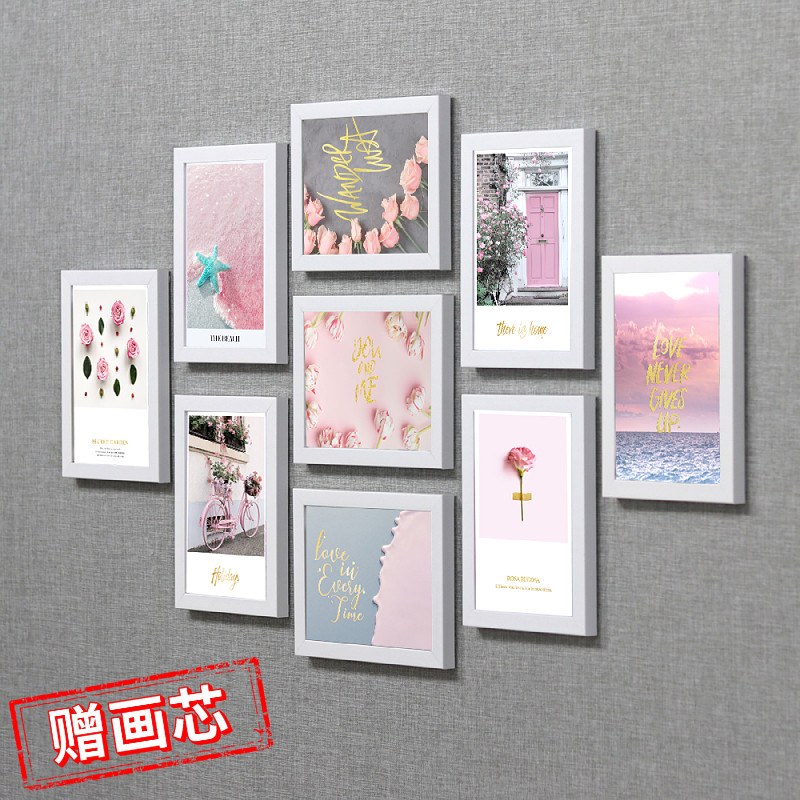 照片墙装饰免打孔创意个性相框