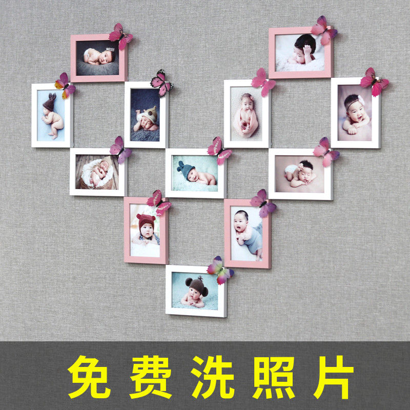 5寸相框心型照片墙婚房装饰挂墙画打印洗照片墙个性创意客厅挂画